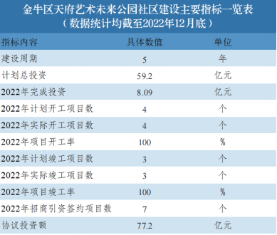 港澳宝典正版资料库6